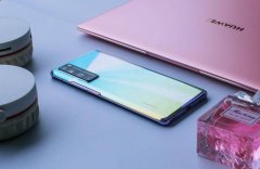 绝美nova 7 Pro上手体验 华为终端云服务专属礼包花式宠粉