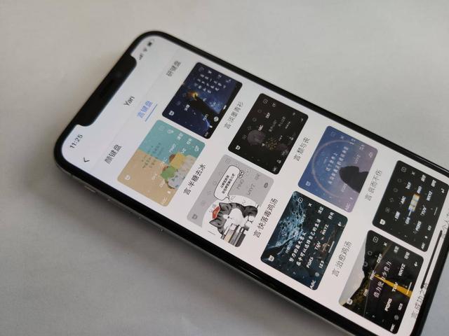 iPhone用户的最好搭档，百度输入法有颜还有料