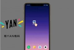 “耍酷”我只服百度输入法，追星、学习、二元次样样都在行