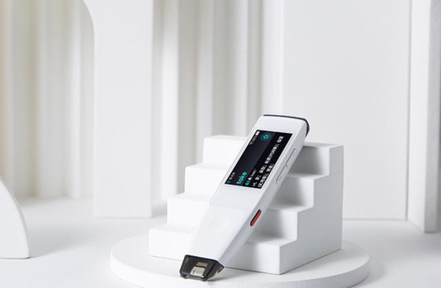 网易CEO丁磊直播卖货有道词典笔，为何带火了糖猫词典笔？