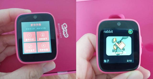 前后500万双摄搜狗糖猫T10儿童手表测评，用AI赋能儿童成长和学习