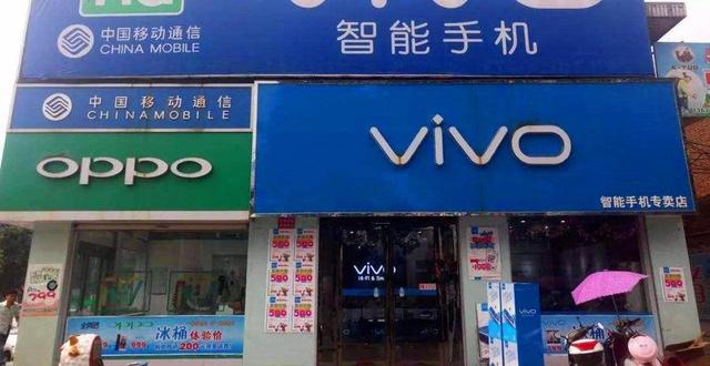 满大街的手机店，并没有人去购买，却不倒闭还有利润，为何？