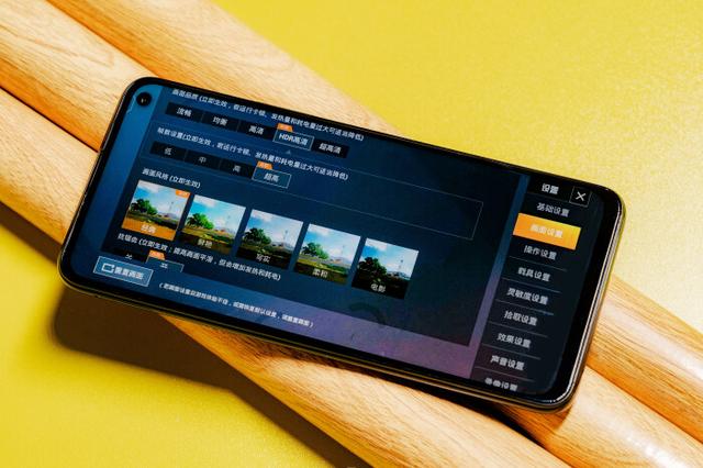 618换机不纠结，iQOO Z1成两千价位最值得选择的真香5G手机