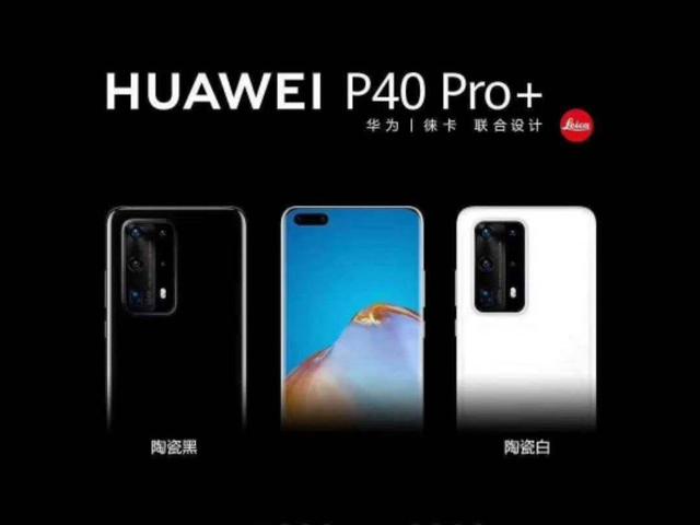 库克的尴尬：刘海造型成了“过街老鼠”，各大厂商都不再使用