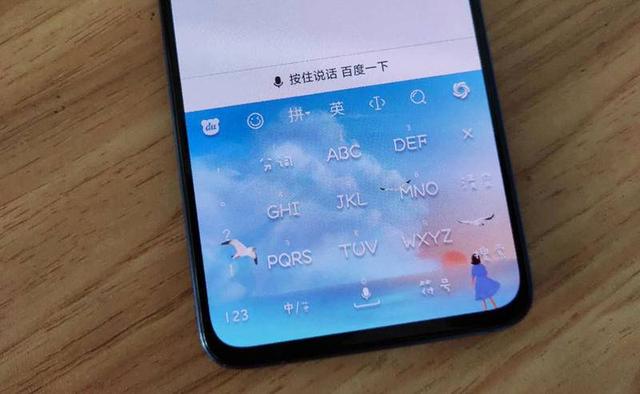 输入法也能实时显示天气状况，百度输入法“连亲”中国气象局