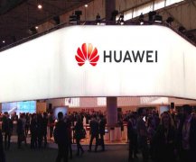 华为Mate40新专利曝光，全身无开孔，或搭载屏下摄像头