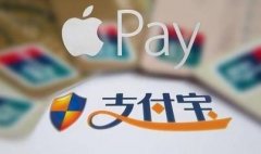 iOS 14覆盖多款老机型升级，新增三大功能，你平常会用到的最多