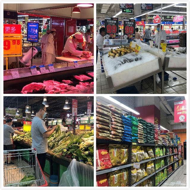 新发地市场供应北京80%农产品，暂时休市！会否影响生活必需品的正常供应？实地探访中有超市明示直供基地