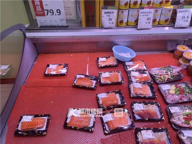 重磅突发！海淀一市场检出无症状暂时休市，北京四地升级为中风险！多地紧急下架三文鱼，会否传染？还能吃么