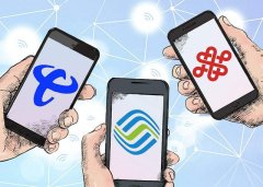 中国移动放大招！月租9元享200GB流量，网友：这套路谁敢用？