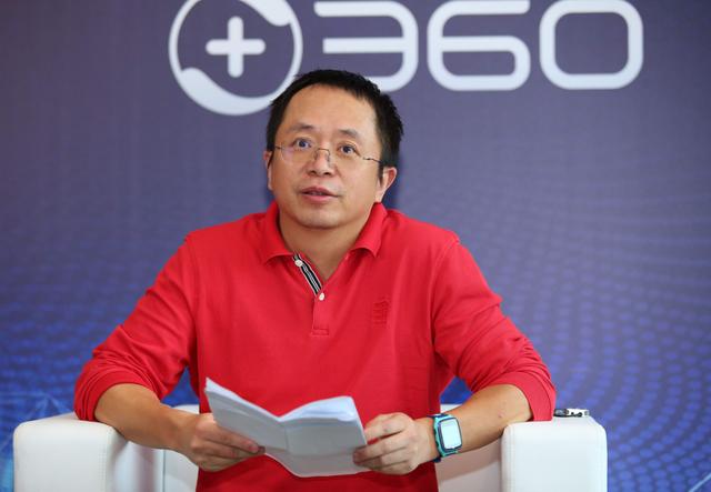 周鸿祎没想到！华为只是开始，为啥360也被列入“实体清单”？