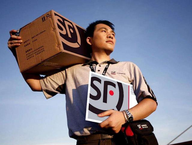 为啥在淘宝、京东退货时，卖家非得强调“拒收顺丰快递”？望周知