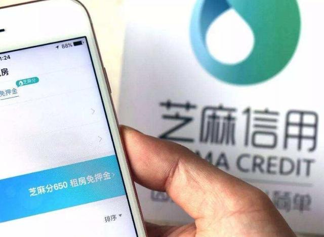 支付宝花呗借出3000亿，有人“恶意逃债”，马云却淡定回复3个字