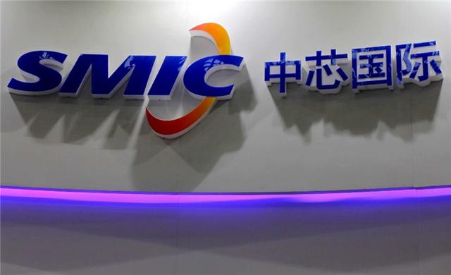 一则好消息传来！中芯国际融资160亿，华为“渡劫”不再孤单