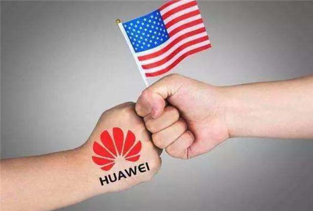 华为预言成真！富士康、台积电、中芯纷纷站队，特朗普也没想到