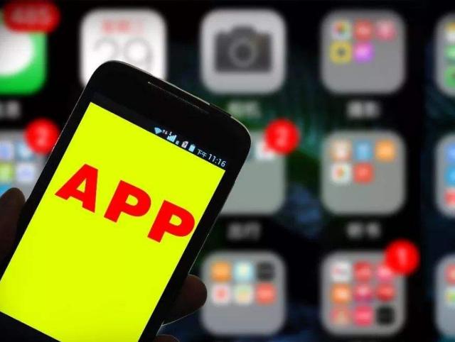 手机被“监听”时，往往会有3个痕迹，一旦出现建议直接关机