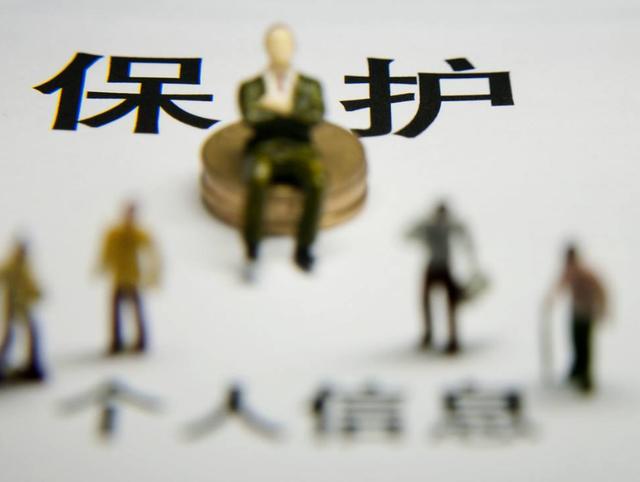 手机被“监听”时，往往会有3个痕迹，一旦出现建议直接关机