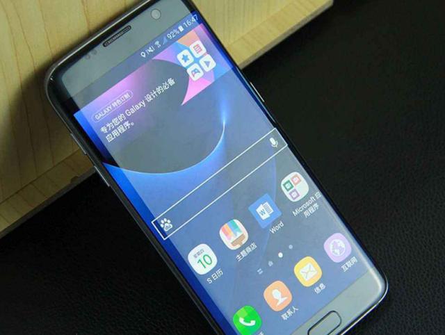 凭良心说话，如果价格一样，你会选苹果手机，还是安卓手机？