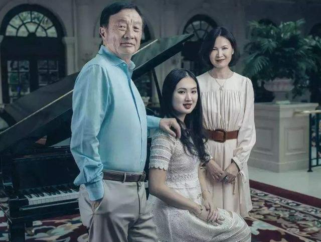 任正非有3个孩子，为啥大女儿姓孟，小女儿姓姚，儿子却姓任？