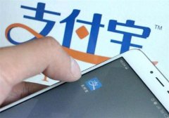 花呗借出3000亿，马云会在乎你卸载支付宝“逃债”吗？答案被确认