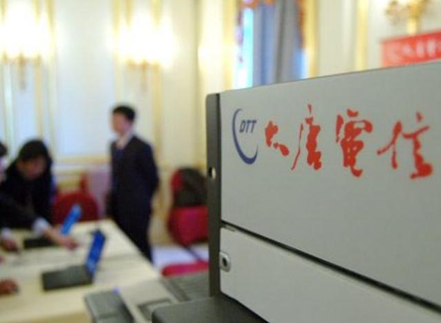 又一国产巨头跌落神坛，曾与华为中兴并列，今为还债卖掉科研大楼