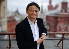 马云早已透露！未来10年，这3个行业或将比房地产更有“钱途”