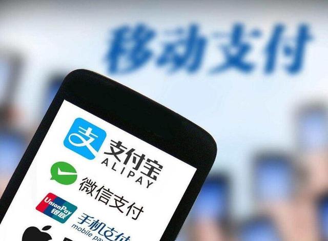 支付宝花呗“逾期不还”，这3个后果你知道吗？网友：不敢再犯了