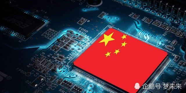 中芯国际无法超越台积电结果出现，美籍华人院士：差的不是技术