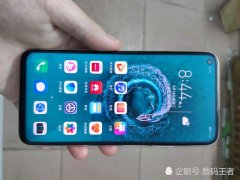 荣耀20s再次迎来降价？6＋128GB跌至1499，真香