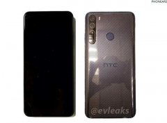 还能抢救一下？HTC Desire 20 Pro真机照曝光，后置四摄
