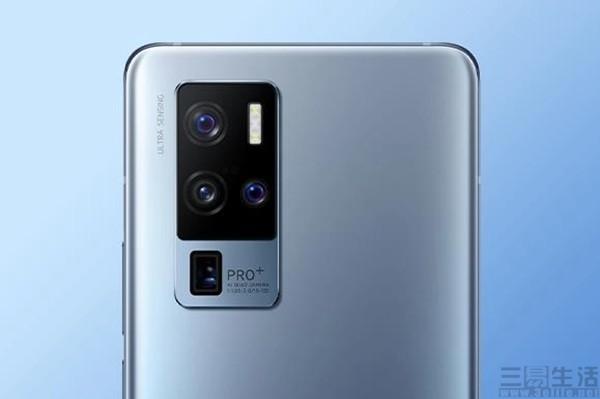 疑似vivo X50 Pro＋通过3C认证，或已距上市不远