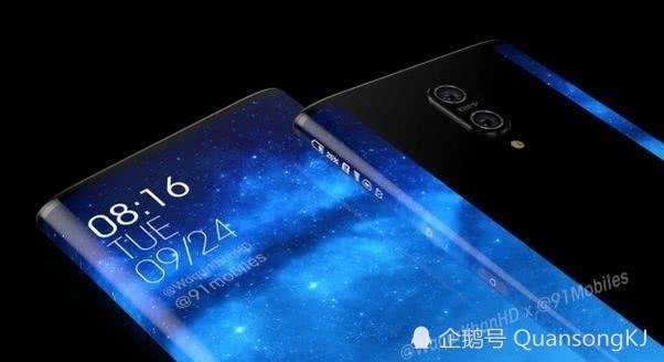 小米MIX 4曝光：四摄加2K 120Hz，价格将创新高