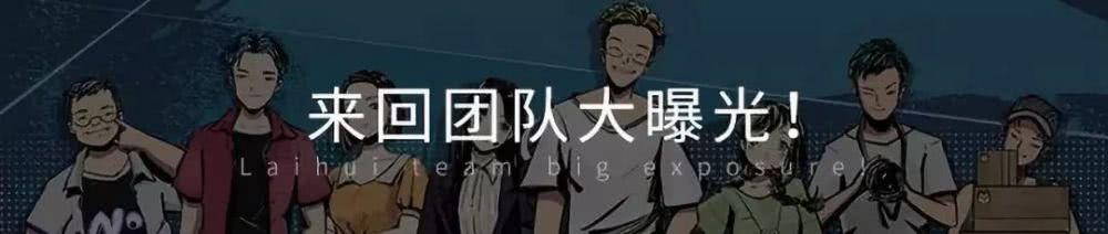 突发！iPhone 12通过认证，提前发售？