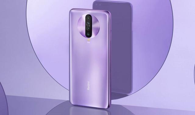 全体起立！骁龙765G＋120Hz仅1299，5G手机终于“白菜价”