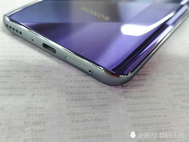 1899入手荣耀X10？看到这个窄下巴，我就知道选它真没错