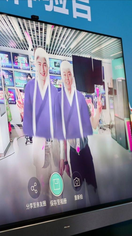 高伟光入职首日营业表现太“可”，真假帝君在线pk，四海八荒你