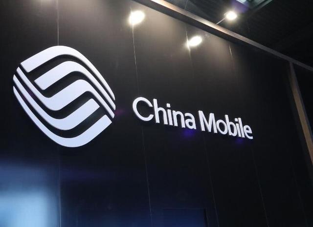 移动良心了？常年不换手机号的5星级用户，直接获得这3大“特权”