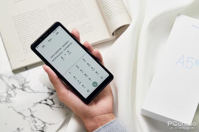 海信阅读手机A5Pro 彩墨屏CC版评测：彩墨丹青，享阅芳华