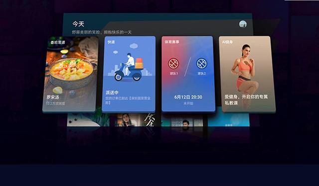 买电视需要注意哪些参数？同样都是65寸，为何差价那么大？