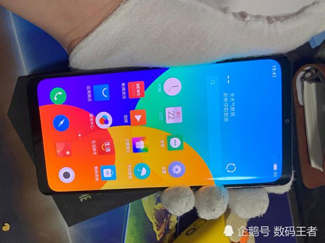 骁龙845＋无孔机身＋3D陶瓷机身？魅族神机已经被人遗忘