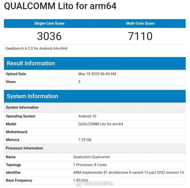 小米CC10首发？高通将举办新品发布会：全新处理器闪亮登场