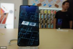 高通骁龙处理器又一次让我们意外了，骁龙768g芯片要发布了，你可以认为是7