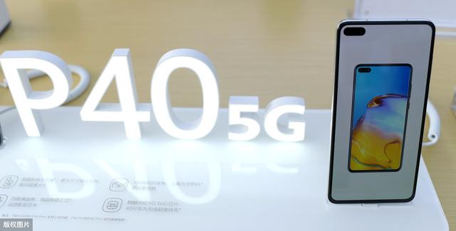 今年华为系上半年旗舰盘点 荣耀30和NOVA7终于泾渭分明了！