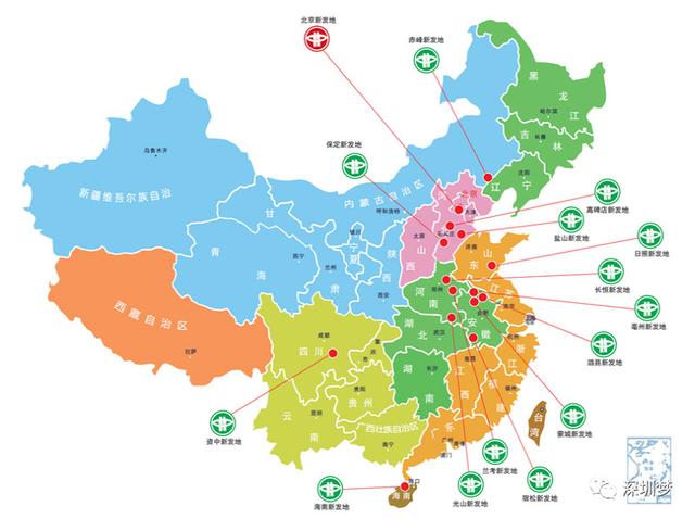 “新发地”疫情有望加速全国区块链食品溯源应用落地