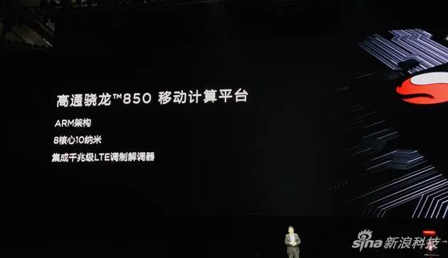 确认！苹果又一新品大换血！弃用英特尔