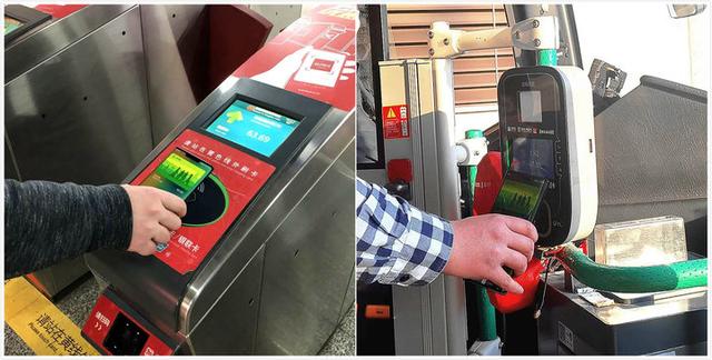 Huawei Pay 入杭，发布手机版杭州通，乘车支付又添新选择