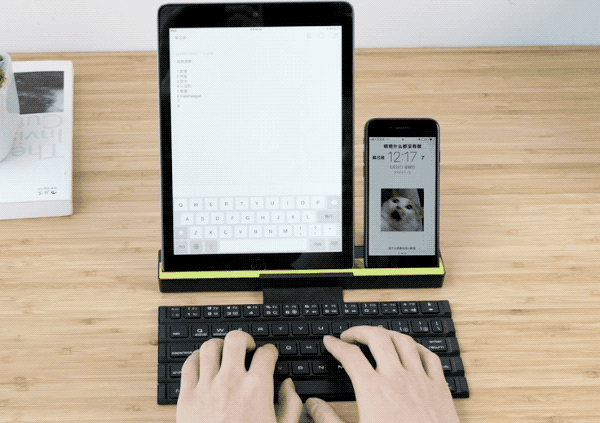 抢先罗技！1 秒收纳，同时连接 3 款设备，这样的键盘谁不想要？