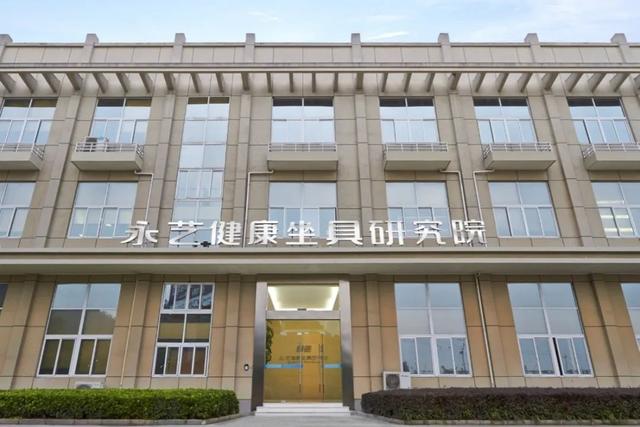 为你的老腰「续命」，老罗吹爆的办公椅升级款来了