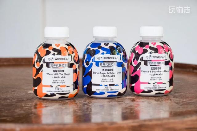 喜茶断货联名来了！免排队、喝不胖、可代餐的「奶茶」谁不爱？