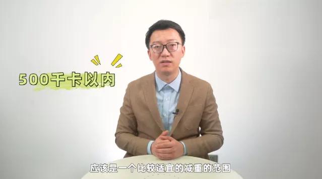 喜茶断货联名来了！免排队、喝不胖、可代餐的「奶茶」谁不爱？